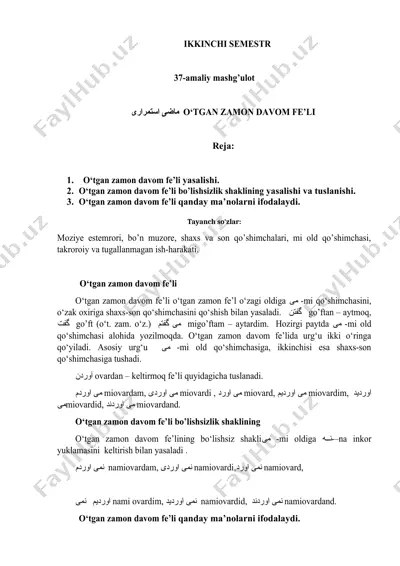 o‘tgan zamon davom fe’li — DOCX