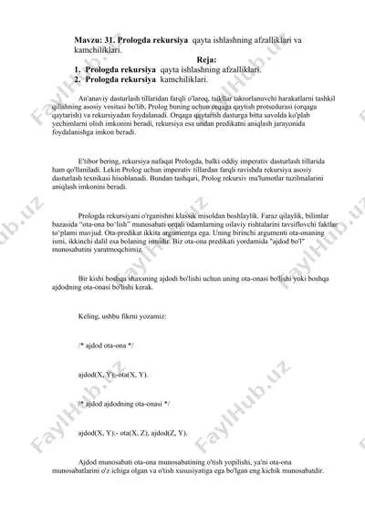 prologda rekursiya afzalliklari va kamchiliklari — DOCX