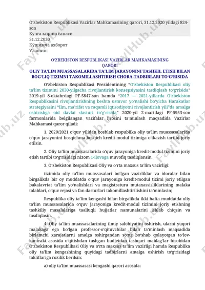 oliy ta'lim muassasalarida ta'lim jarayonini kredit-modul tizimiga o'tkazishni takomillashtirish chora-tadbirlari to'g'risida qaror — DOCX