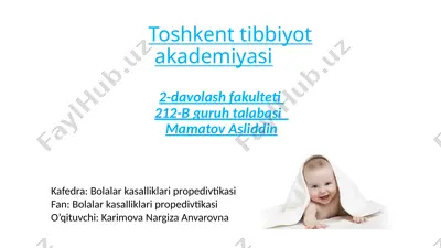 bolalar kasalliklari propedevtikasi — PPTX