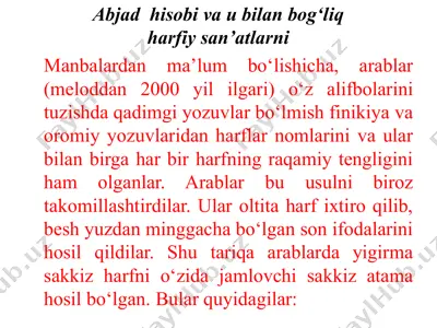 arab alifbosi — PPTX