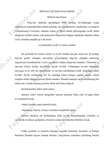 mehnat muxofazasi xavfli omillarini oldini olish — DOCX