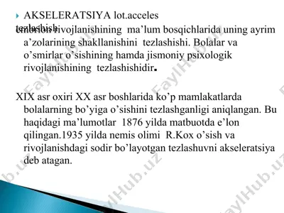 akseleratsiya — PPTX