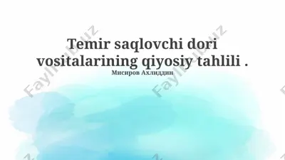 temir saqlovchi dori vositalarining qiyosiy tahlili — PPTX