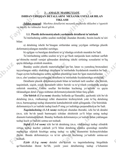 plastik deformatsiyalash yordamida detallarni ta’mirlash — DOCX