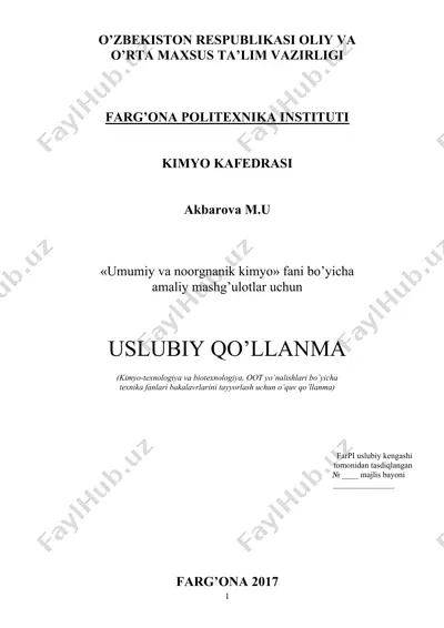 uslubiy qo'llanma "umumiy va noorganik kimyo" fani bo'yicha — DOC