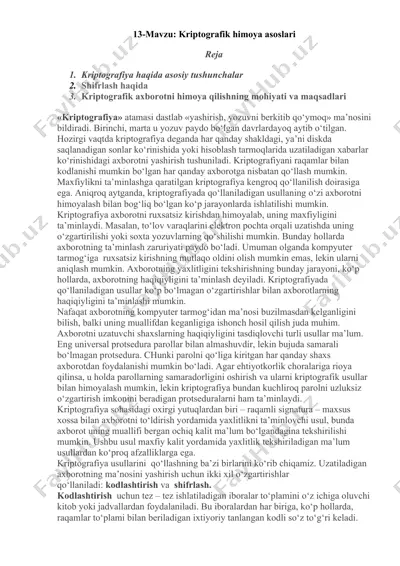 kriptografik himoya asoslari — DOCX