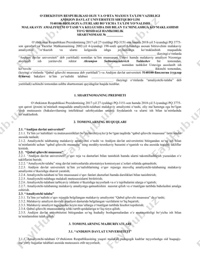 malakaviy amaliyotni o‘tash va kelgusida ish bilan ta’minlashga ko‘maklashish to‘g‘risidagi hamkorlik shartnomasi — DOCX