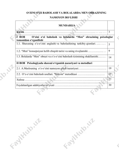 oʻzini oʻzi baholash va bolalarda men obrazining namoyon bo‘lishi — DOC