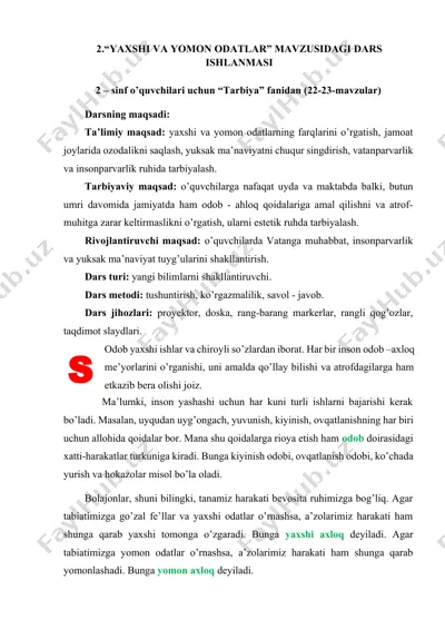 "yaxshi va yomon odatlar" mavzusidagi dars ishlanmasi — DOCX