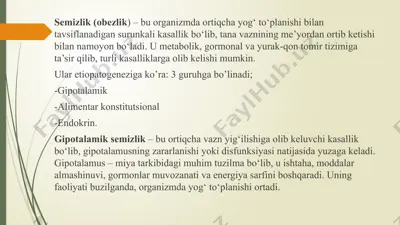 semizlik (obezlik) — PPTX