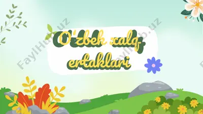 o‘zbek xalq ertaklari — PDF
