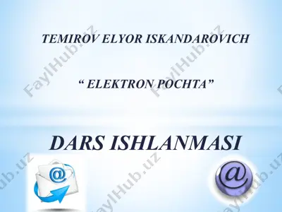 elektronpochta dars ishlanmasi — PPTX