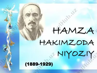 hamza hakimzoda niyoziy — PDF