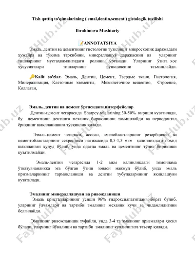 tish qattiq to'qimalarining (emal, dentin, sement) gistologik tuzilishi — DOCX