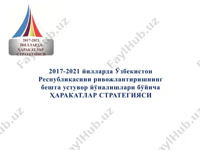 harakatlar strategiyasi 2017-2021 — PPTX