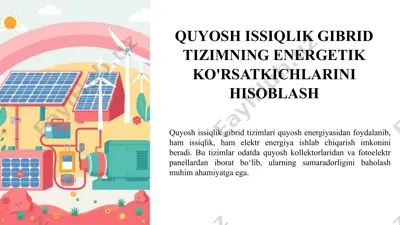 quyosh issiqlik gibrid tizim — PPTX