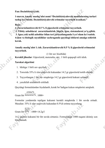 dezinfektsiya ishi — DOCX
