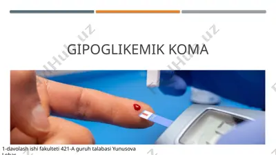 gipoglikemikkoma — PPTX