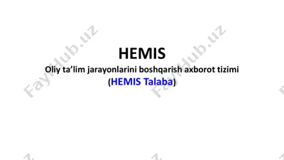 hemis oliy taʼlim jarayonlarini boshqarish axborot tizimi — PDF