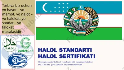 halolstandartihalolsertifikati — PPTX