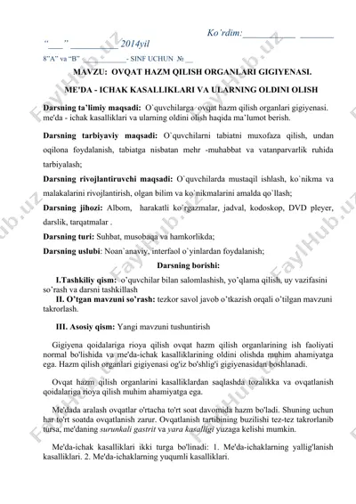 ovqat hazm qilish organlari gigiyenasi — DOC