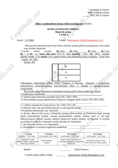 "bir qavatli sanoat binosini temir-beton sinchini montaj qilish texnologiyasi" kurs loyihasi — DOCX