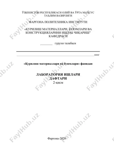 og'ir beton tarkibini tanlash — DOC
