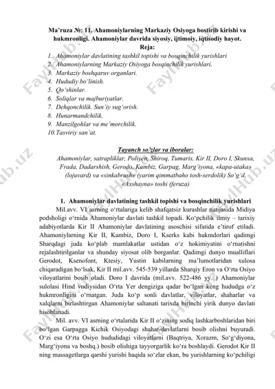 ahamoniylar davlatining tashkil topishi va bosqinchilik yurishlari — DOCX