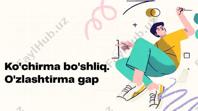 ko'chirma bo'shliq — PPTX