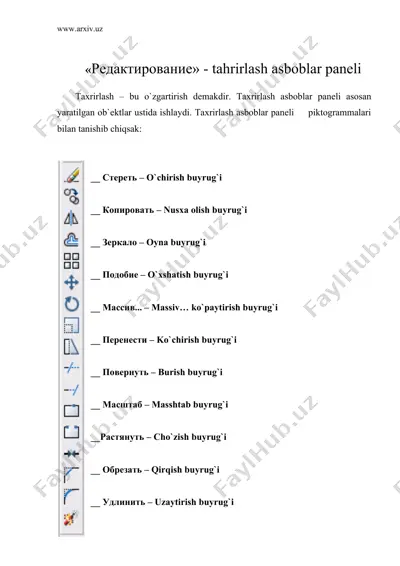 редактирование» - tahrirlash asboblar paneli — DOC