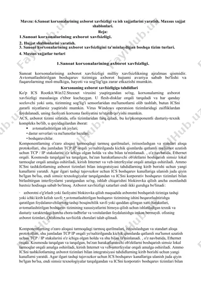 sanoat korxonalarining axborot xavfsizligi va ish xujjatlarini yaratish. maxsus xujjat shablonlari — DOCX