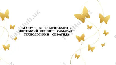keysis menedjment-ijtimoiy ishni samarali texnologiyasi — PPTX