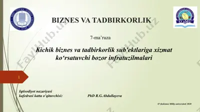 bozor infratuzilmasi — PPTX
