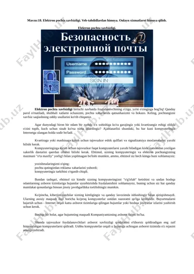 elektron pochta xavfsizligi — PDF