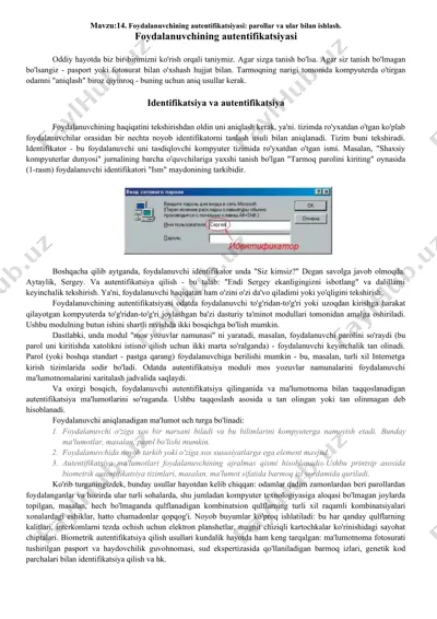 foydalanuvchining autentifikatsiyasi — DOCX