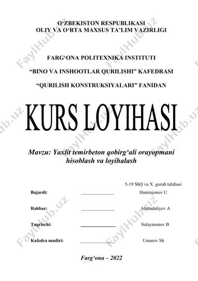 yaxlit temirbeton qobirg‘ali orayopmani hisoblash va loyihalash — DOC