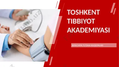 bosh miyaning tug‘ma nuqsonlari — PPTX