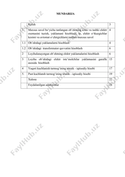 elektr energiya quvvatlarini o’tkazish bo'yicha shakllangan past kuchlanish tarmog'ining texnik-iqtisodiy hisobi — DOCX