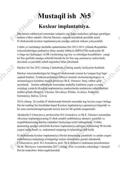 koxlear implantatsiya — DOCX