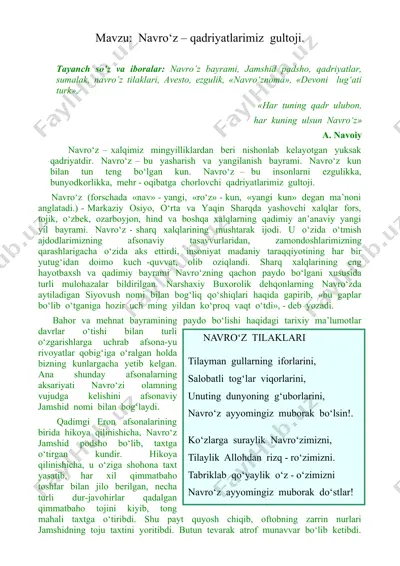 navro‘z bayrami — DOC