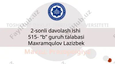 prozopolgiya — PPTX