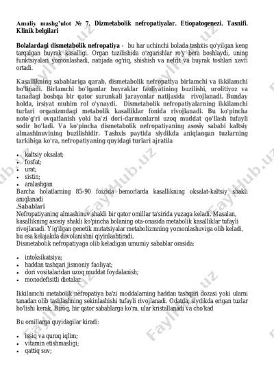 dismetabolik nefropatiyalar — PDF