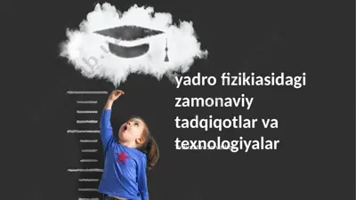 yadro fizikasi — PPTX