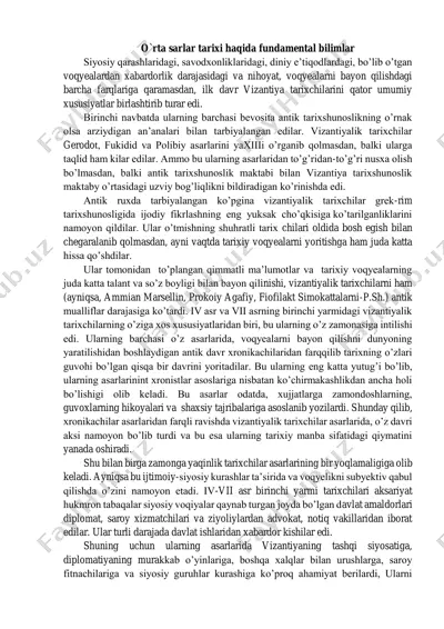 o'rta sarlar tarixi — PDF