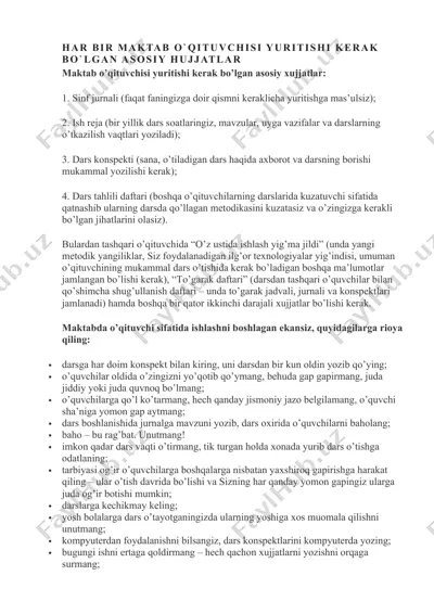 maktab o`qituvchisi yuritishi kerak bo`lgan asosiy hujjatlar — DOCX