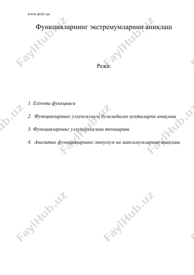 функцияларнинг экстремумларини аниқлаш — DOC