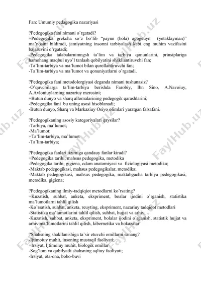 pedagogika fanining asosiy konseptlari — DOC