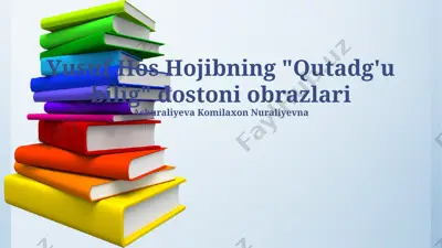 qutadg'u bilig — PPTX