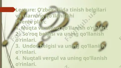 o’zbek tilidagi tanish belgilari va ularning qo’llanilishi — PPTX